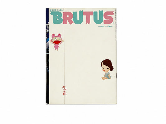 Brutus No. 485: Takashi Murakami + Nara Yoshitomo