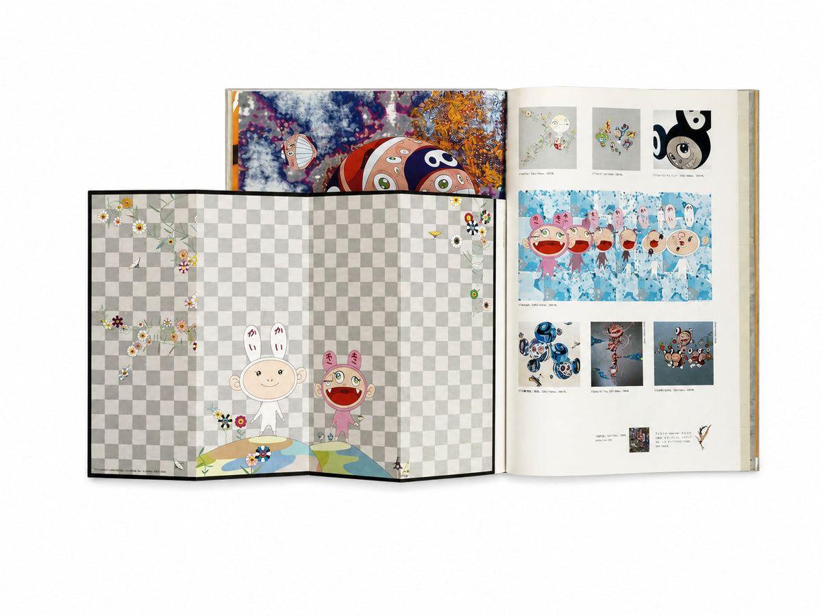 Brutus No. 485: Takashi Murakami + Nara Yoshitomo