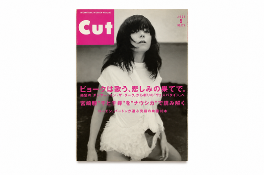 CUT magazine No. 123: Björk