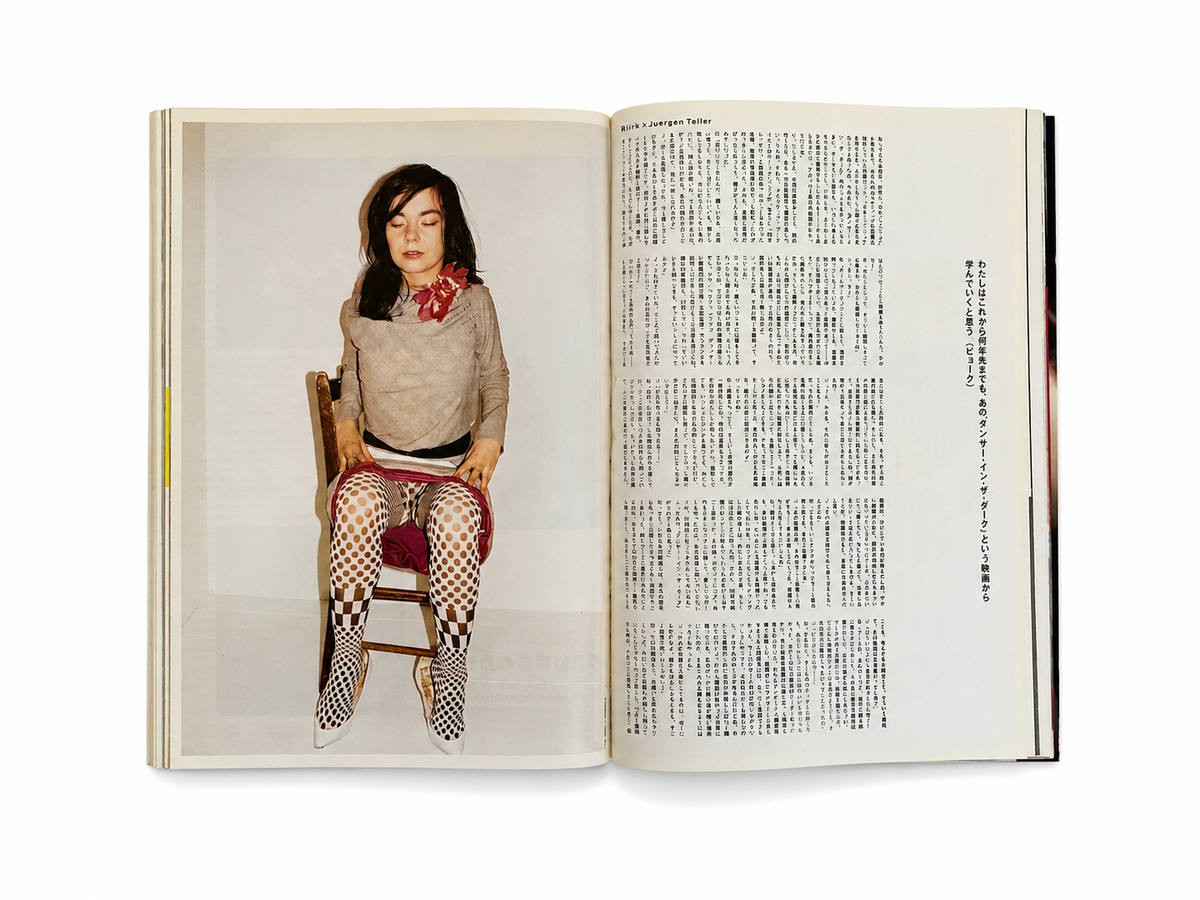 CUT magazine No. 123: Björk