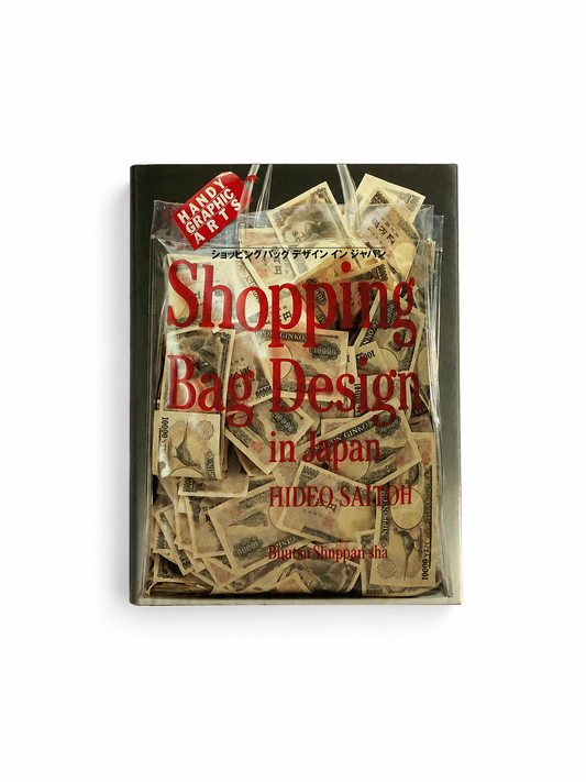 Hideo Saitoh: Shopping Bag Design in Japan