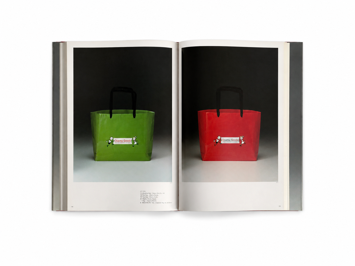 Hideo Saitoh: Shopping Bag Design in Japan