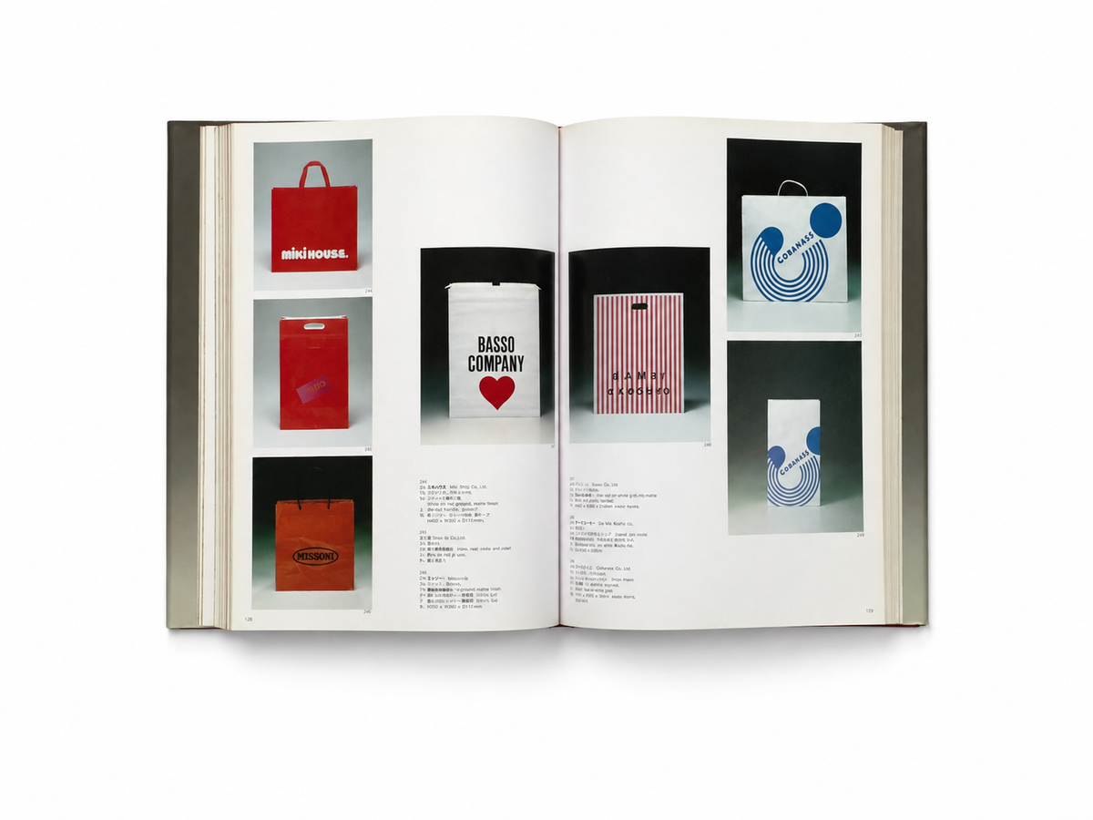 Hideo Saitoh: Shopping Bag Design in Japan