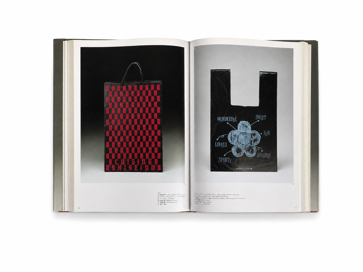 Hideo Saitoh: Shopping Bag Design in Japan