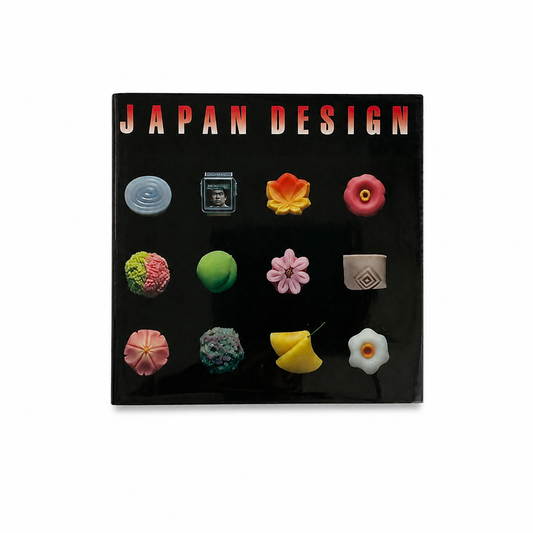 Ikko Tanaka, Kazuko Koike: Japan Design