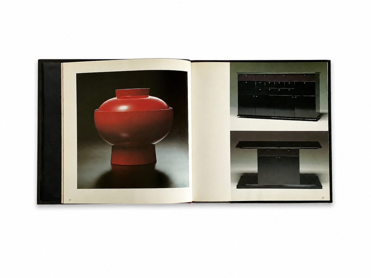 Ikko Tanaka, Kazuko Koike: Japan Design
