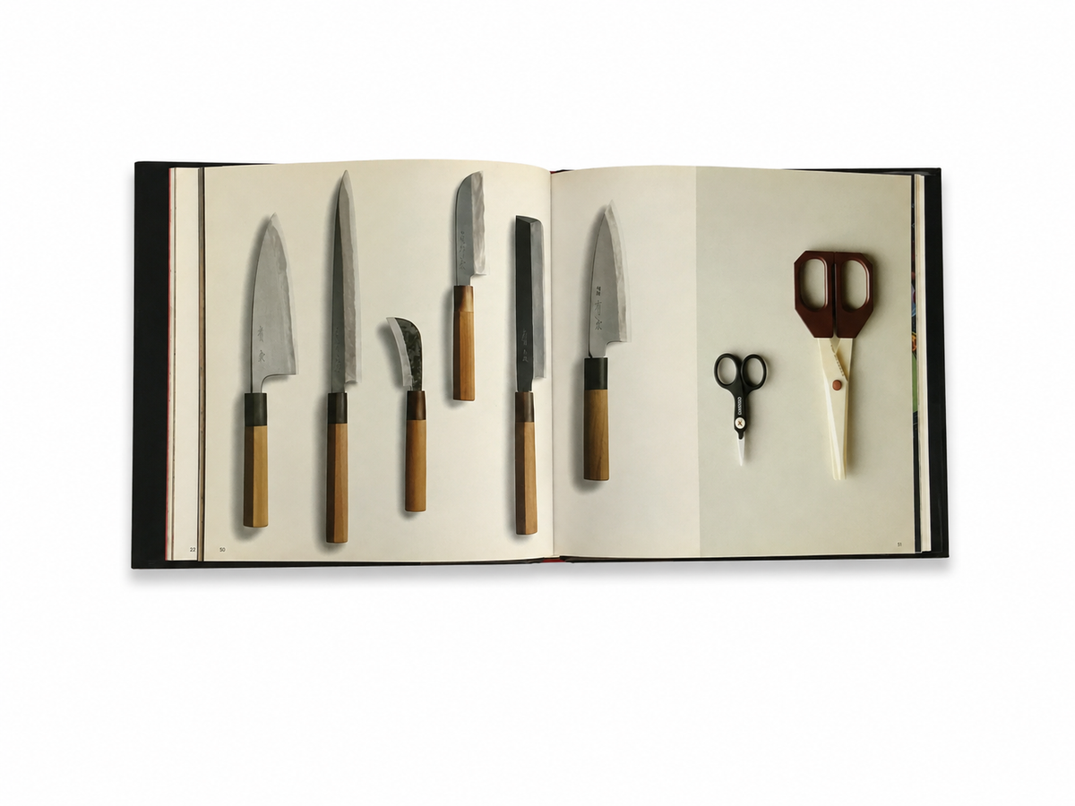 Ikko Tanaka, Kazuko Koike: Japan Design