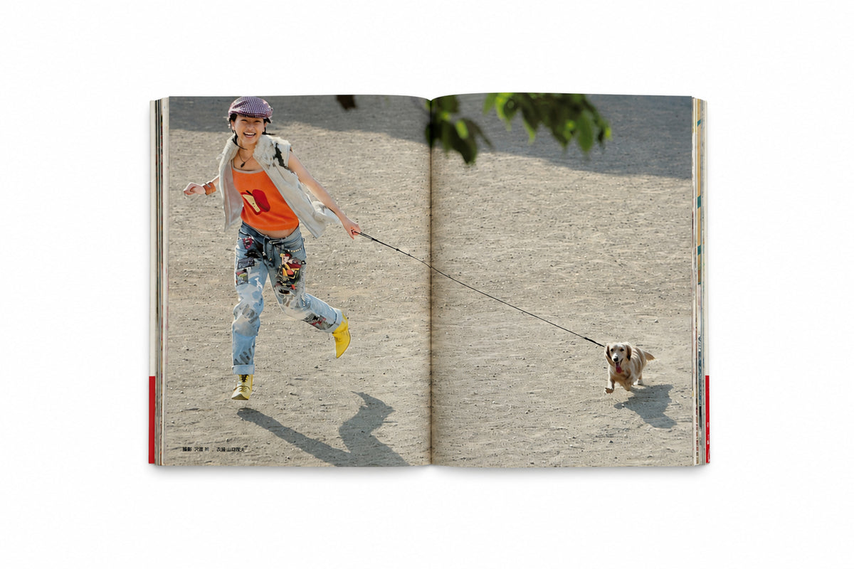 Kishin Shinoyama: Kissin' My Puppy
