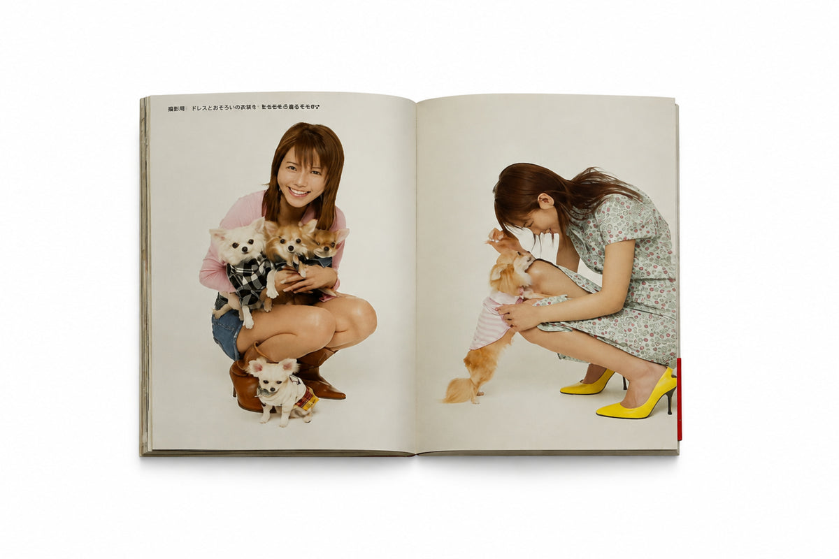 Kishin Shinoyama: Kissin' My Puppy