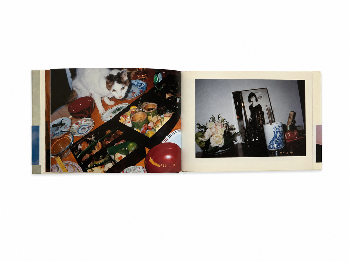Nobuyoshi Araki: Chiro Ai-Shi