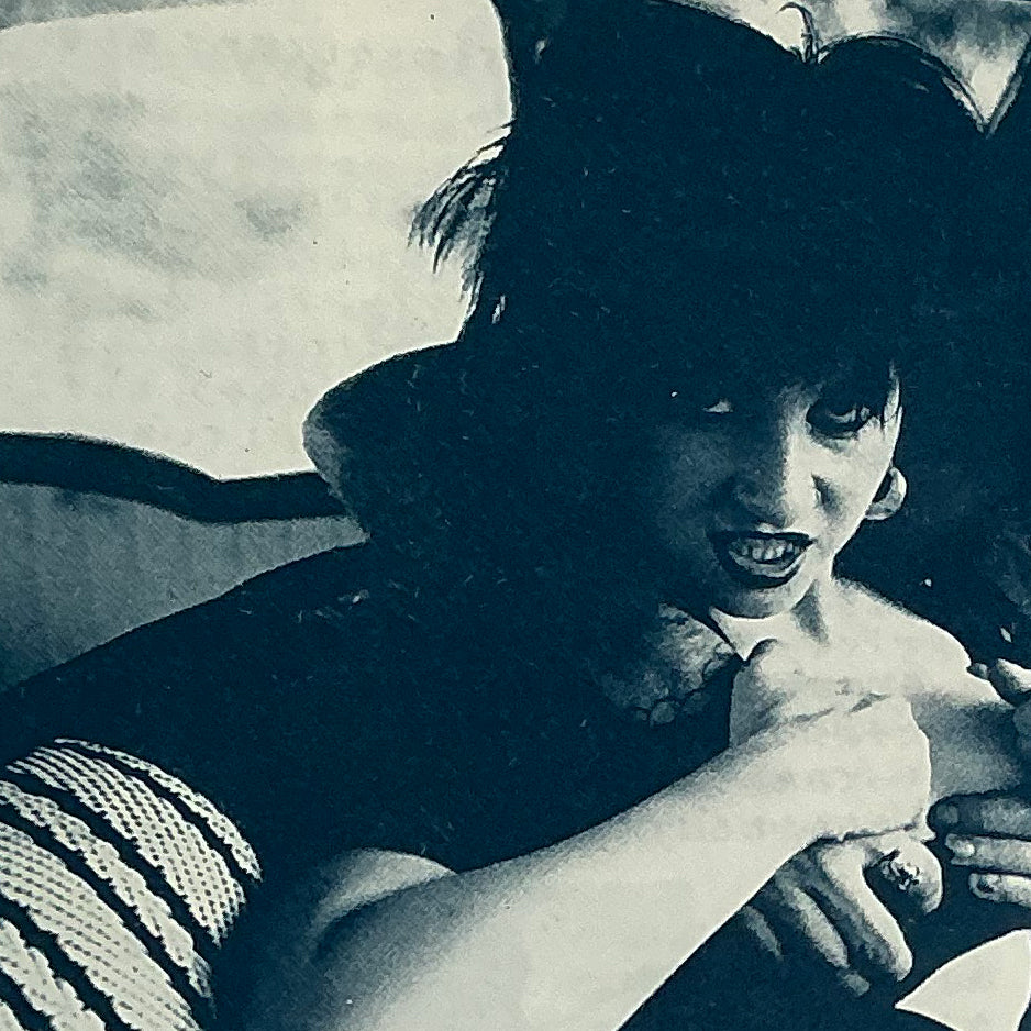 Hard Core: Death Trip Films of Richard Kern
