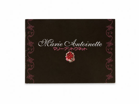 Sofia Coppola: Marie Antoinette